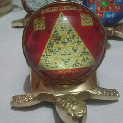 kundali_img